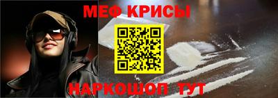 Альфа ПВП Ликино-Дулёво