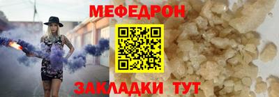 хмурый Малгобек