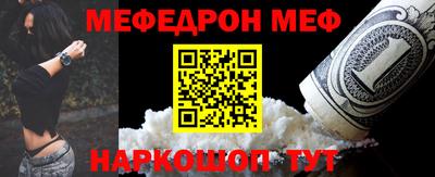 Альфа ПВП Ликино-Дулёво