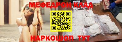 марки nbome Малоярославец