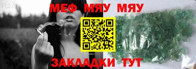 марки nbome Малоярославец