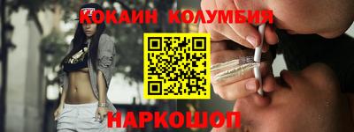 крисы Лесосибирск