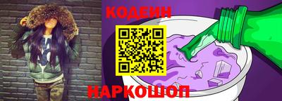 крисы Лесосибирск
