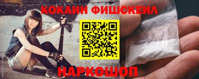 крисы Лесосибирск