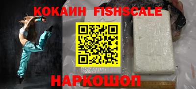 Альфа ПВП Ликино-Дулёво