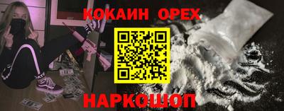 Альфа ПВП Ликино-Дулёво