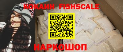 Альфа ПВП Ликино-Дулёво