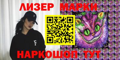 мдпв Ливны