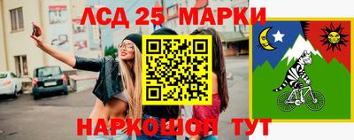 мдпв Ливны