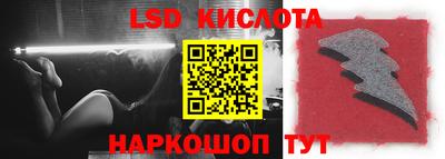 мдпв Ливны