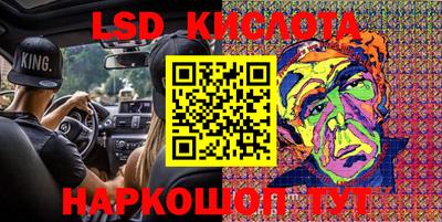 мдпв Ливны