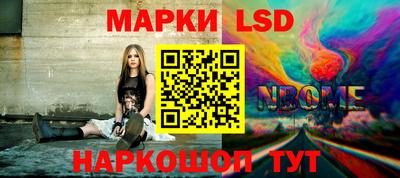 Альфа ПВП Ликино-Дулёво