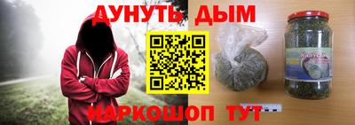 Альфа ПВП Ликино-Дулёво