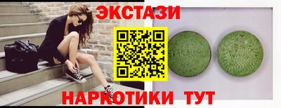 мдпв Ливны