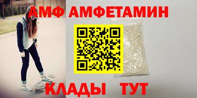 мдпв Ливны