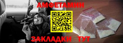 крисы Лесосибирск