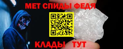 мдпв Ливны