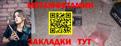 марки nbome Малоярославец