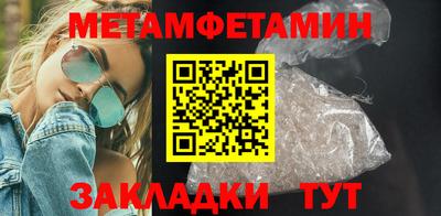 марки nbome Малоярославец