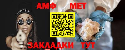 хмурый Малгобек