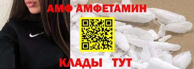крисы Лесосибирск