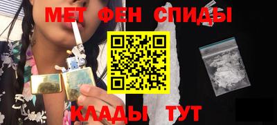 крисы Лесосибирск