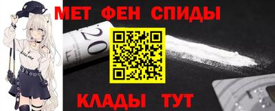 Альфа ПВП Ликино-Дулёво