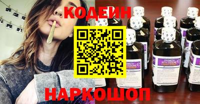 марки nbome Малоярославец