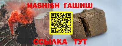 хмурый Малгобек