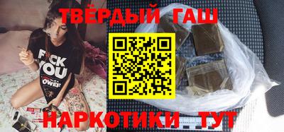 крисы Лесосибирск