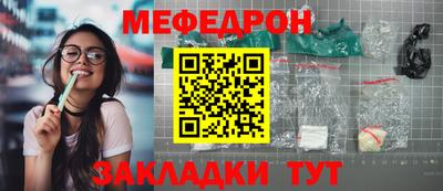 хмурый Малгобек