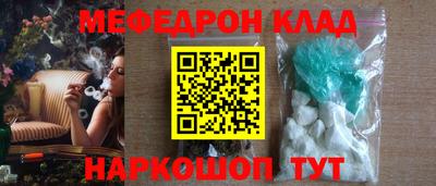 крисы Лесосибирск