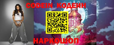 меф VHQ Мариинск
